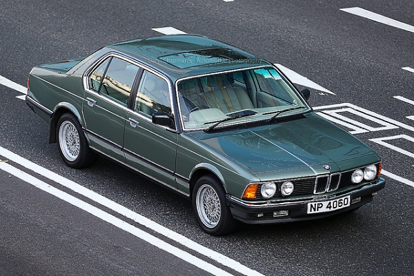 For My Next&nbsp;Trick…